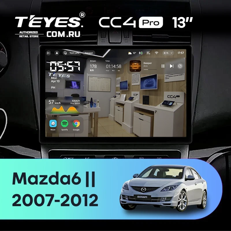 Штатная магнитола Teyes CC4 Pro 8/128 Mazda 6 GG (2002-2007) (13")