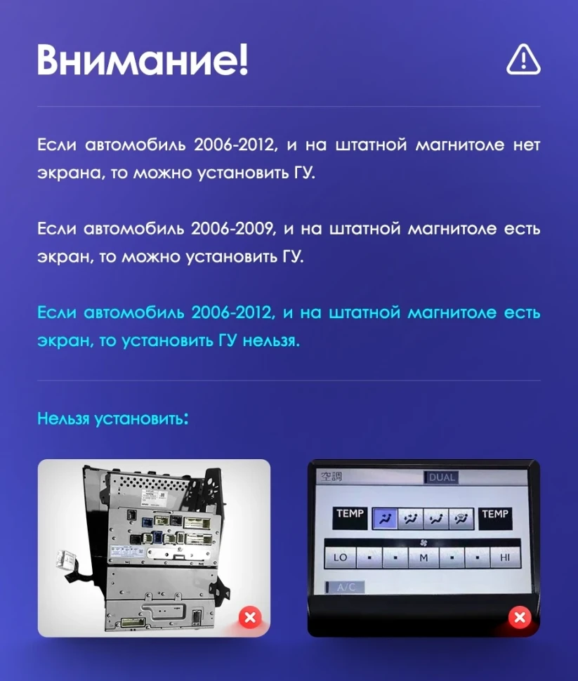 Штатная магнитола Teyes CC3L 4/32 Lexus IS250 XE20 (2005-2013) (Lp)