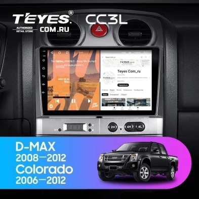 Штатная магнитола Teyes CC3L 4/32 Isuzu D-Max (2008-2012)