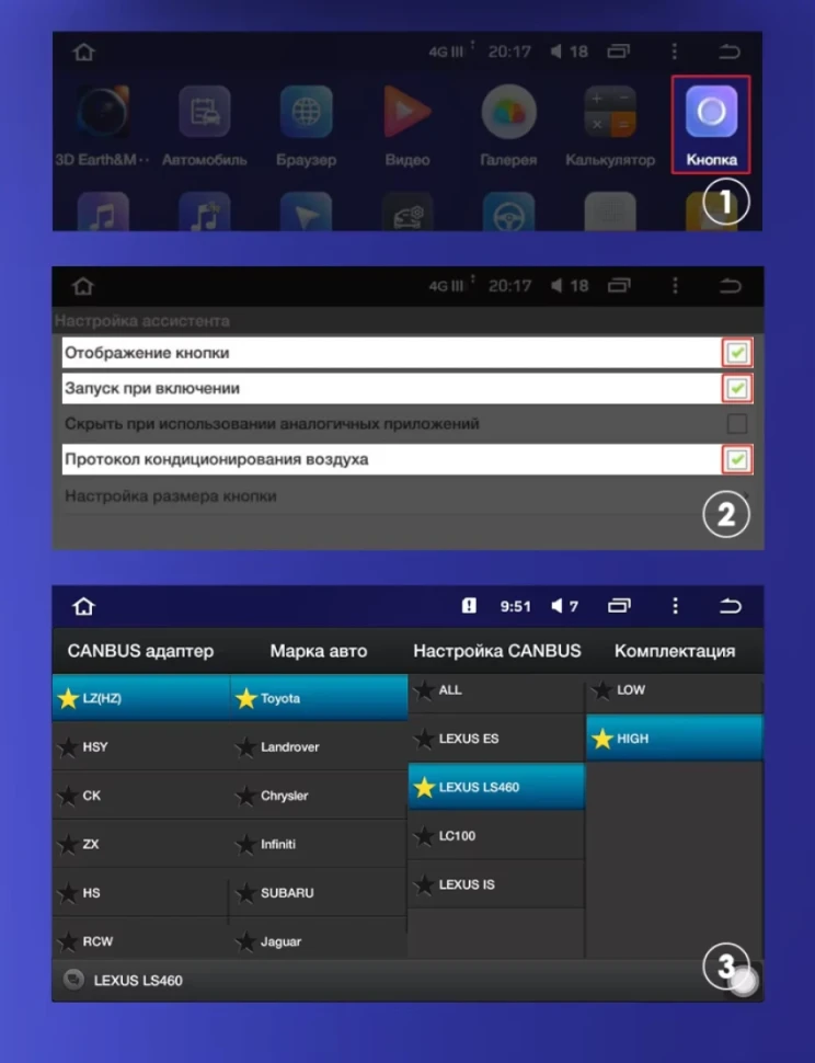 Штатная магнитола Teyes CC3L 4/32 Lexus LS430 XF30 (2000-2006) F2