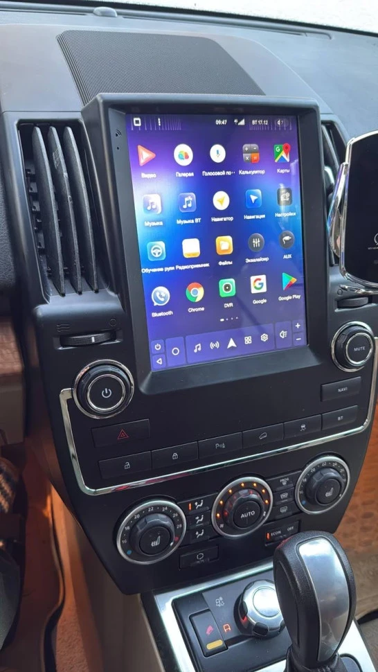 Штатная магнитола Tesla style Teyes TPRO 2 6/128 Land Rover Freelander 2 (2006-2012) Тип-A