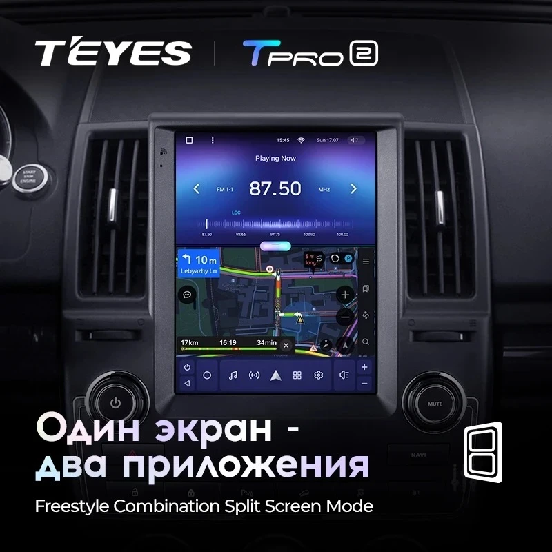 Штатная магнитола Tesla style Teyes TPRO 2 6/128 Land Rover Freelander 2 (2006-2012) Тип-B