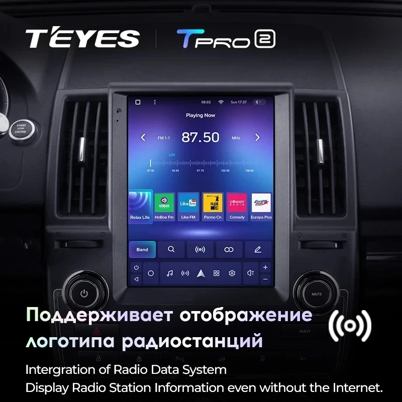 Штатная магнитола Tesla style Teyes TPRO 2 6/128 Land Rover Freelander 2 (2006-2012) Тип-B