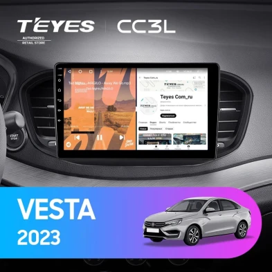 Штатная магнитола Teyes CC3L 4/64 Lada Vesta (2023-2026) F2 Тип-B