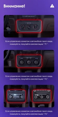 Штатная магнитола Teyes CC3 2K 360 6/128 Volkswagen Jetta 5 (2005-2010) F2