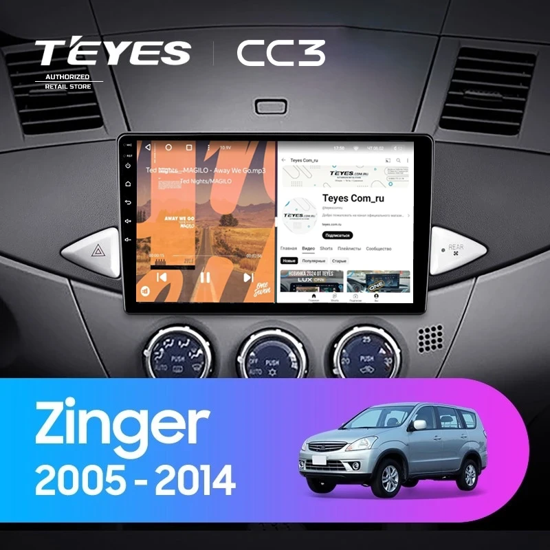 Штатная магнитола Teyes CC3 4/32 Mitsubishi Zinger (2005-2014)