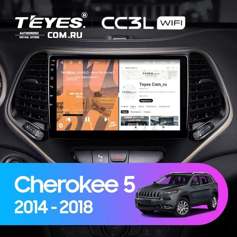 Штатная магнитола Teyes CC3L WiFi 2/32 Jeep Cherokee 5 KL (2014-2018)