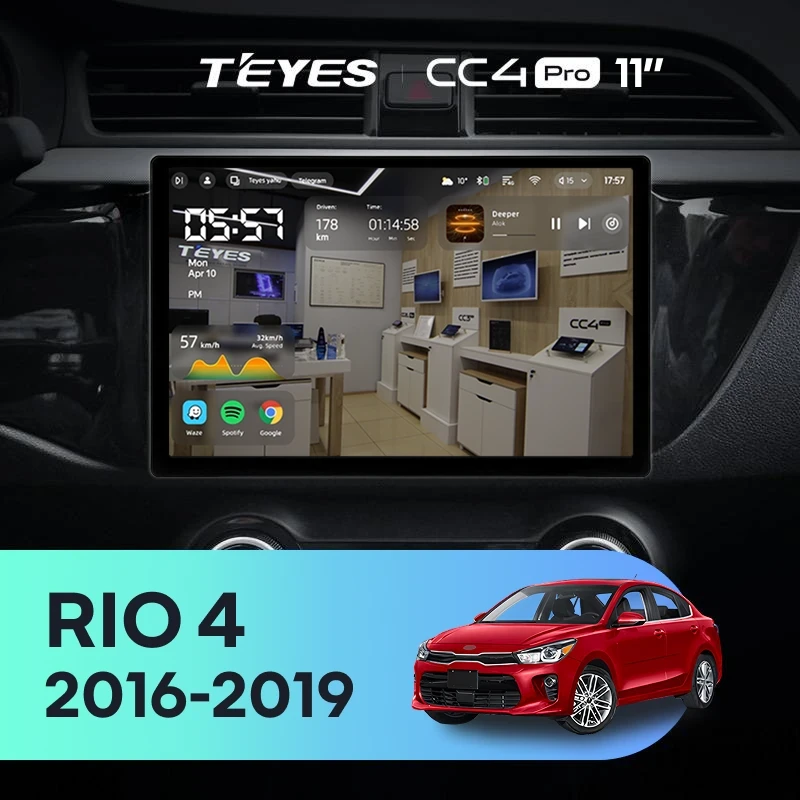 Штатная магнитола Teyes CC4 Pro 12/256 Kia Rio 4 (2016-2020) Тип-B (11")