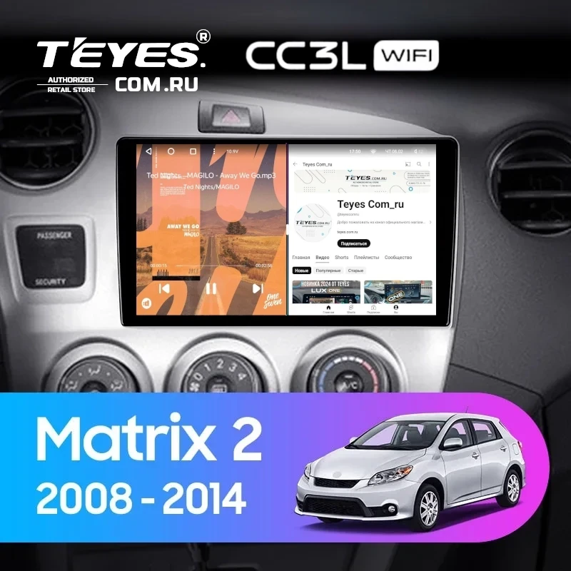 Штатная магнитола Teyes CC3L WiFi 2/32 Toyota Matrix 2 E140 (2008-2014)