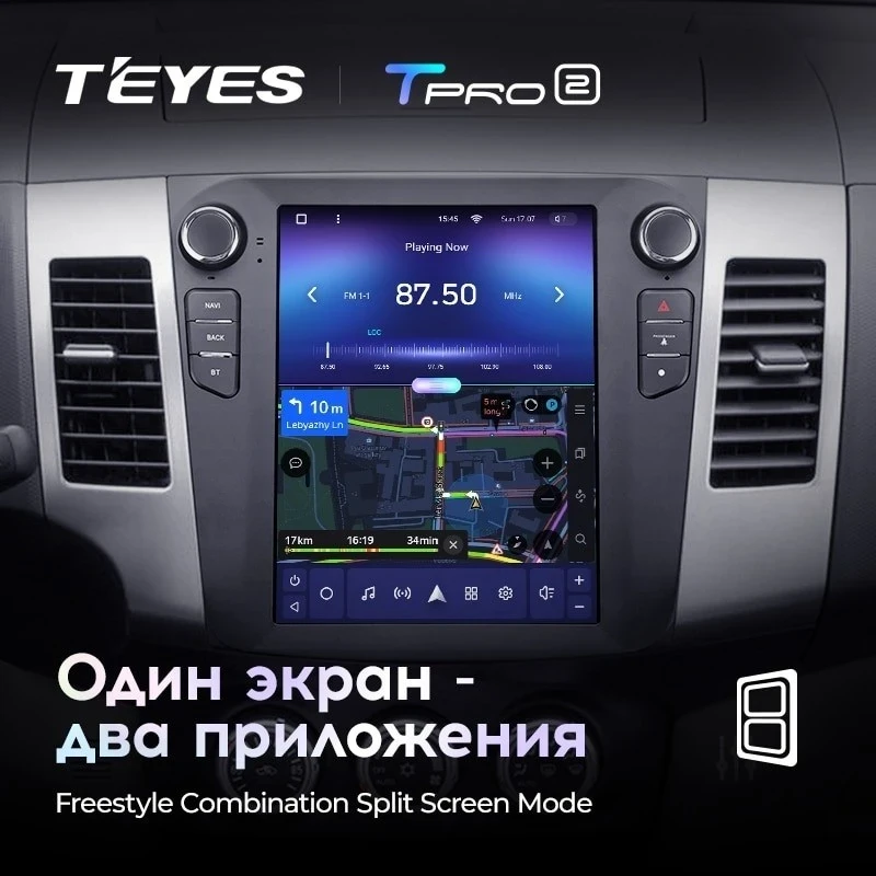 Штатная магнитола Tesla style Teyes TPRO 2 3/32 Peugeot 4007 (2007-2012) Тип-A