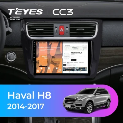 Штатная магнитола Teyes CC3 4/32 Haval H8 (2014-2017)