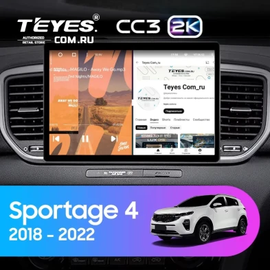 Штатная магнитола Teyes CC3 2K 6/128 Kia Sportage 4 QL (2018-2022) Тип-A (13")