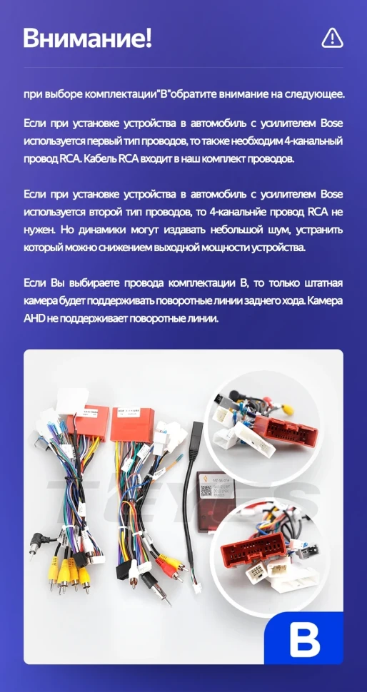 Штатная магнитола Teyes CC3 2K 6/128 Mazda Atenza 3 (2012-2017) Тип-B Правый руль