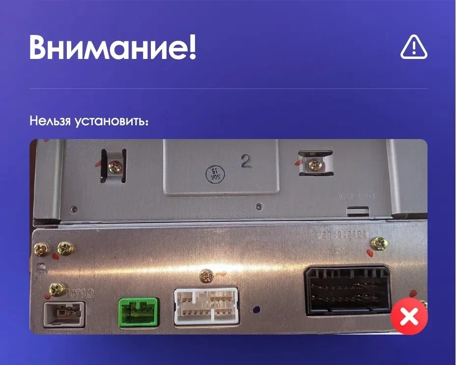 Штатная магнитола Teyes CC3 2K 6/128 Honda Odyssey (2005-2010) (US EDITION)