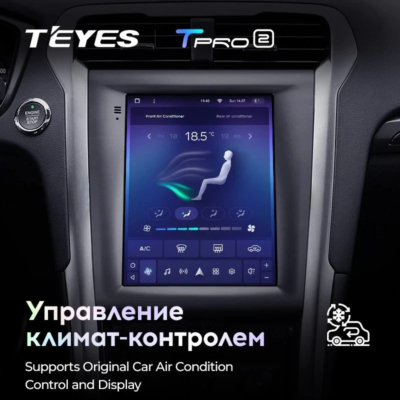 Штатная магнитола Tesla style Teyes TPRO 2 6/128 Ford Mondeo 5 (2014-2019)