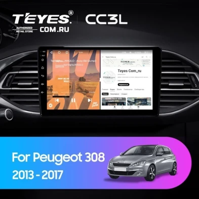 Штатная магнитола Teyes CC3L 4/64 Peugeot 308 T9 308S (2013-2017)