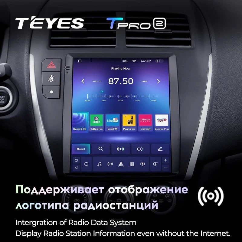 Штатная магнитола Tesla style Teyes TPRO 2 6/128 Mitsubishi ASX 1 (2010-2016) Тип-A