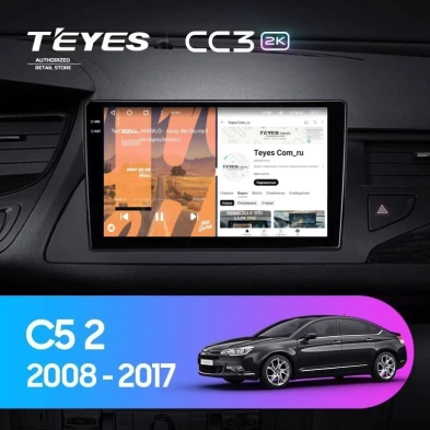 Штатная магнитола Teyes CC3 2K 4/64 Citroen C5 2 (2008-2017) F2 (0din) F2