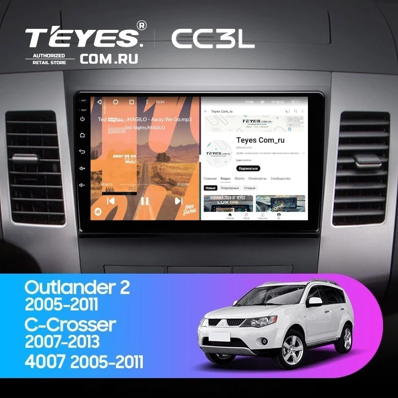 Штатная магнитола Teyes CC3L 4/64 Mitsubishi Outlander 2 (2005-2011) Тип-A