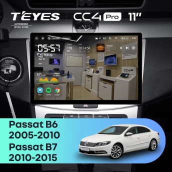 Штатная магнитола Teyes CC4 Pro 8/128 Volkswagen Passat B6 (2005-2010) (11")