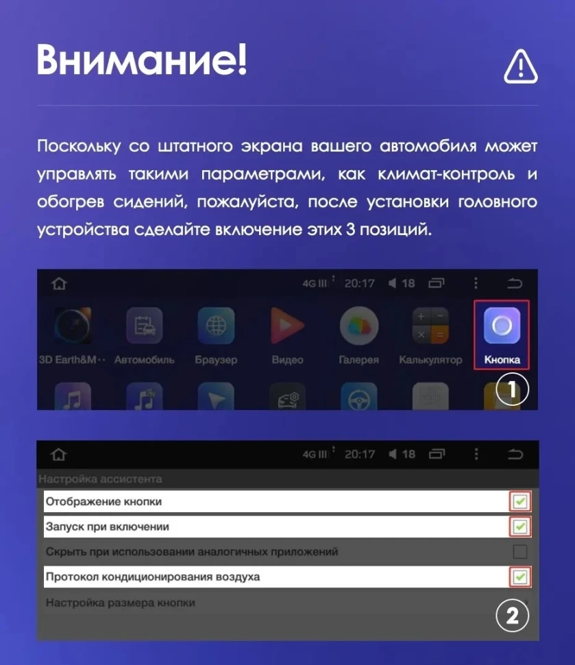 Штатная магнитола Teyes CC3 2K 4/64 Jeep Compass 2 MP (2016-2018)