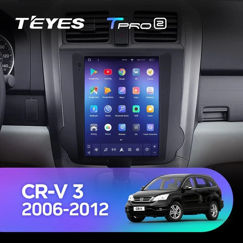 Штатная магнитола Tesla style Teyes TPRO 2 6/128 Honda CR-V 3 RE (2006-2012) Тип-B