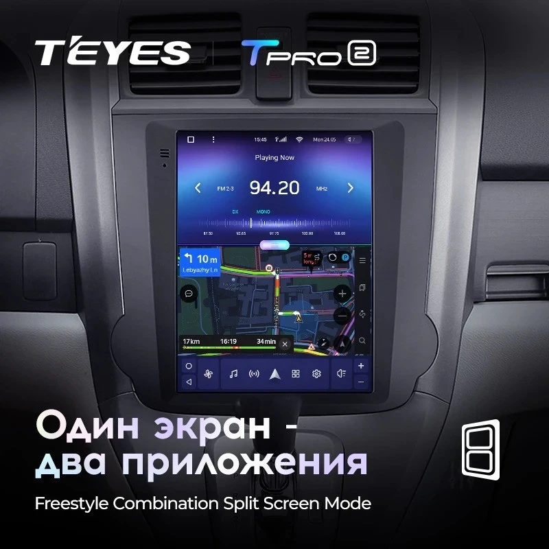 Штатная магнитола Tesla style Teyes TPRO 2 6/128 Honda CR-V 3 RE (2006-2012) Тип-B