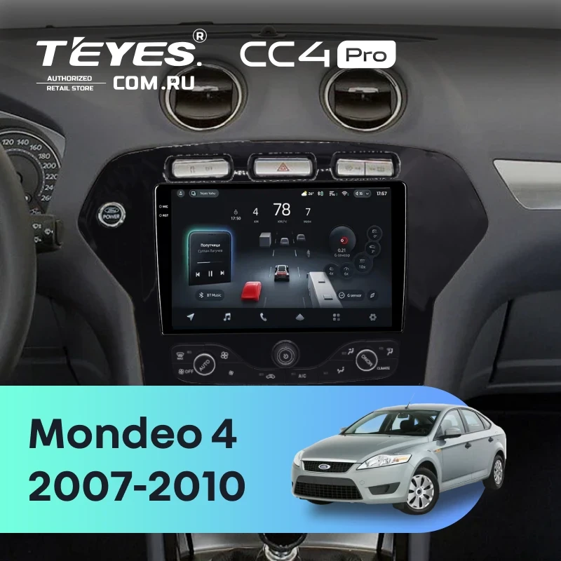 Штатная магнитола Teyes CC4 Pro 8/128 Ford Mondeo 4 (2007-2010) F2
